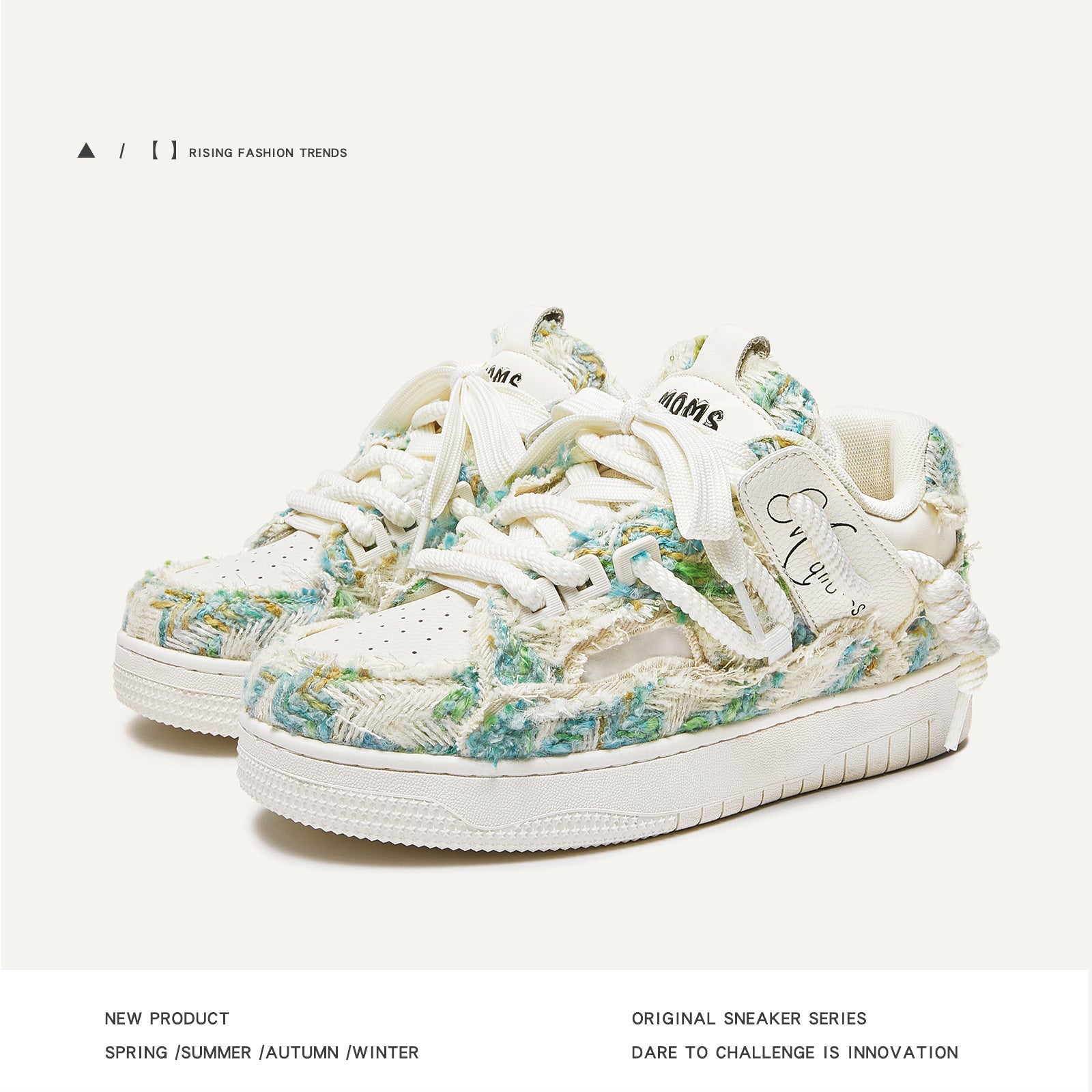 Destruction aesthetics series designer style small Chanel style bread shoes sneakers men's shoes unisex fashion shoes