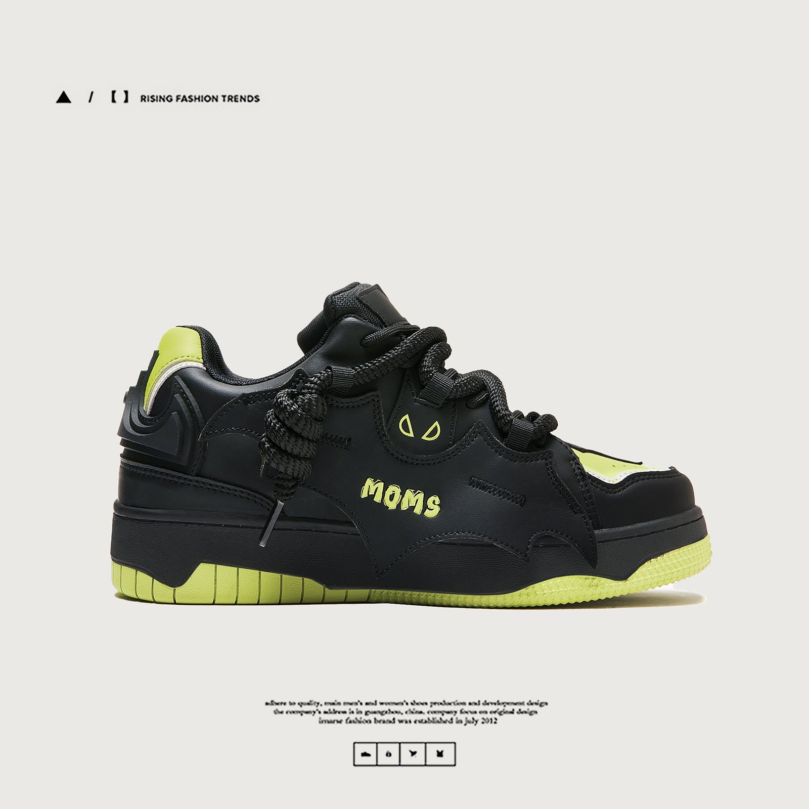 Bat shoes thick-soled street height-increasing sneakers retro bread shoes unisex couple shoes trendy shoes